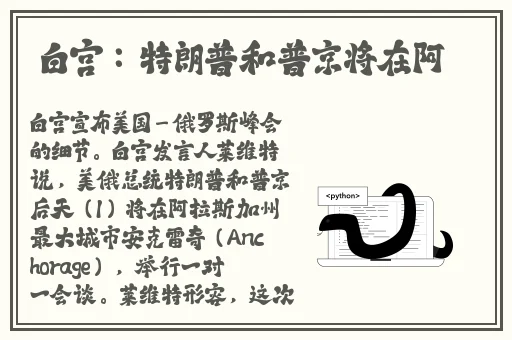 日本一卡技术有限公司